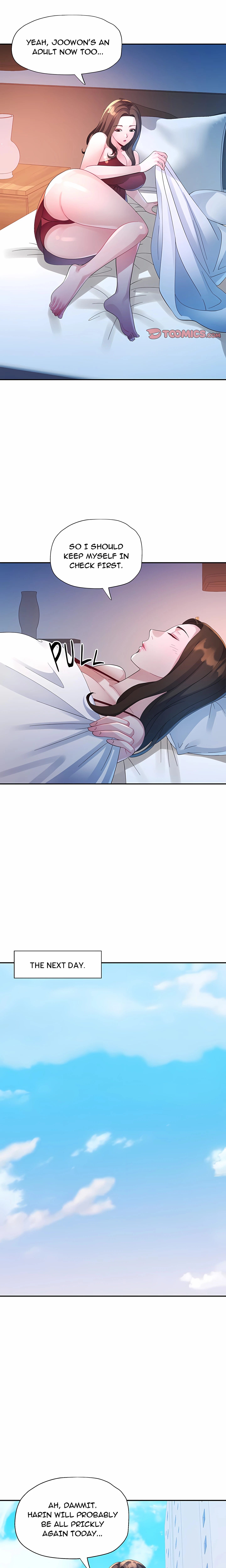 Intimate Tutoring Chapter 9, page 17