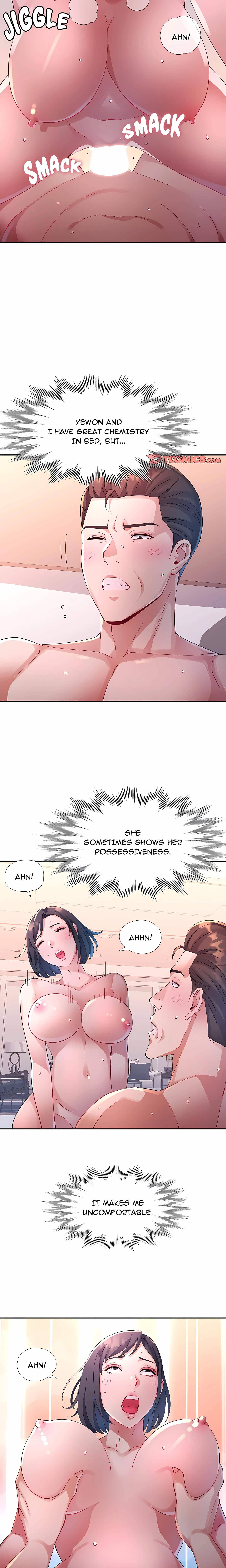 Intimate Tutoring Chapter 9, page 6