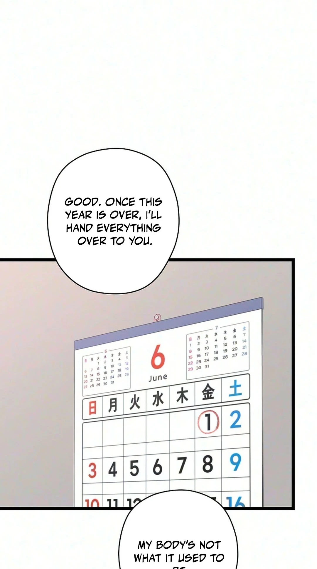 Chapter 69, page 15