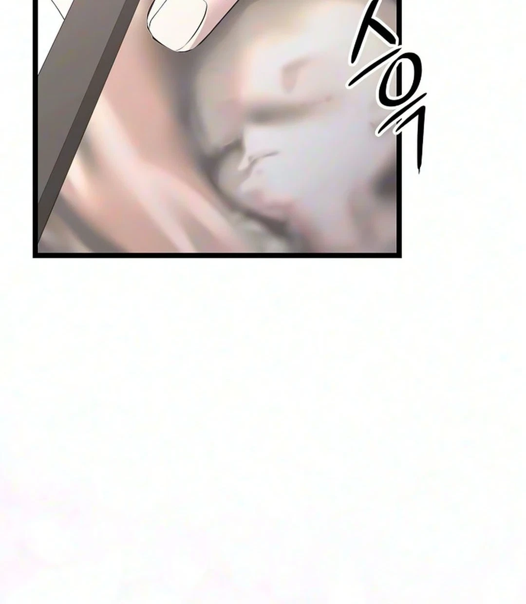 Chapter 69, page 69
