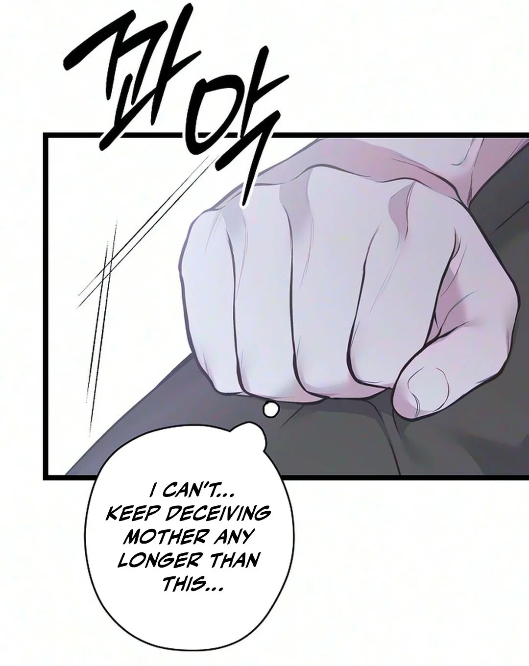 Chapter 69, page 76