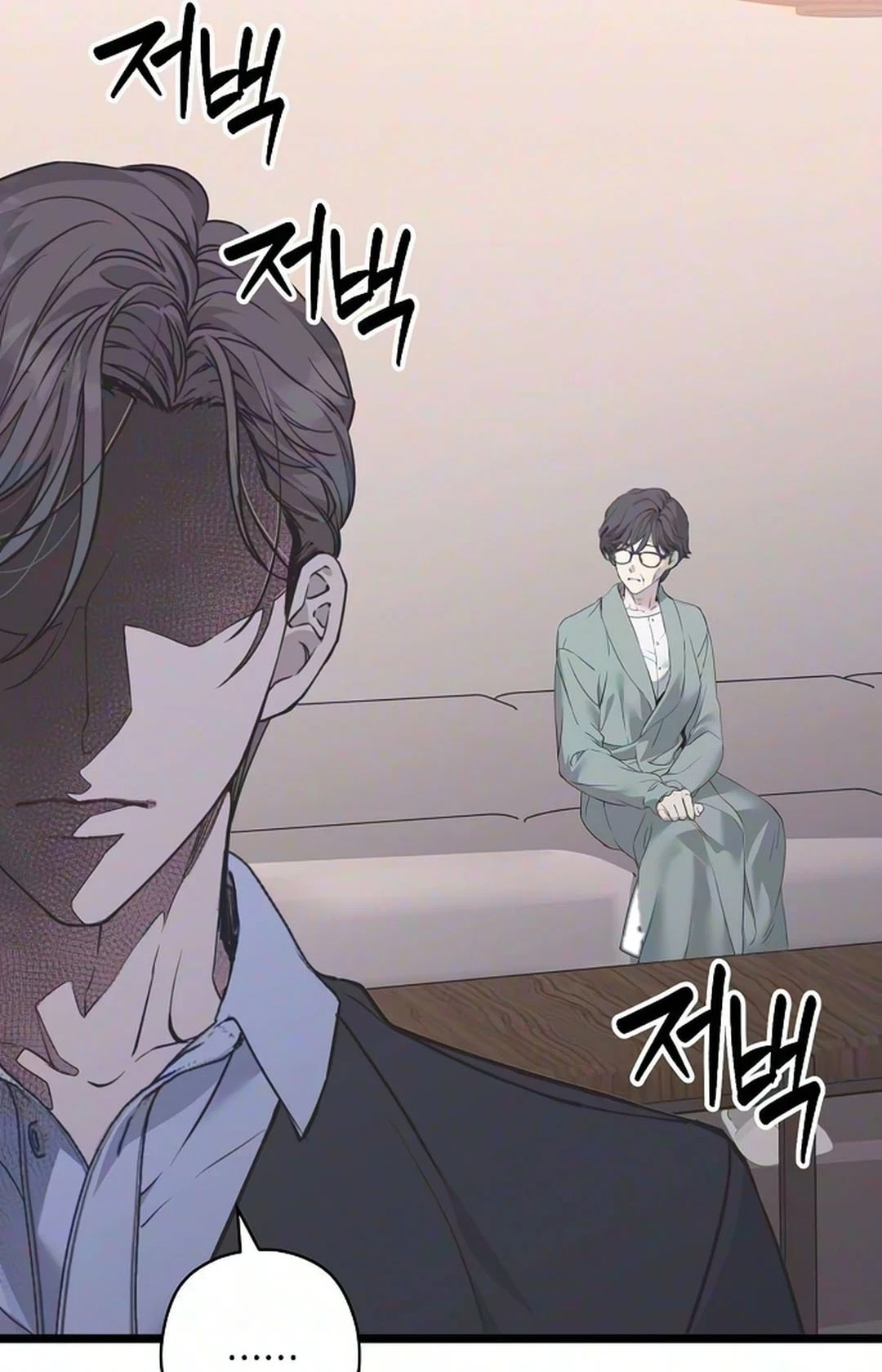 Chapter 69, page 80