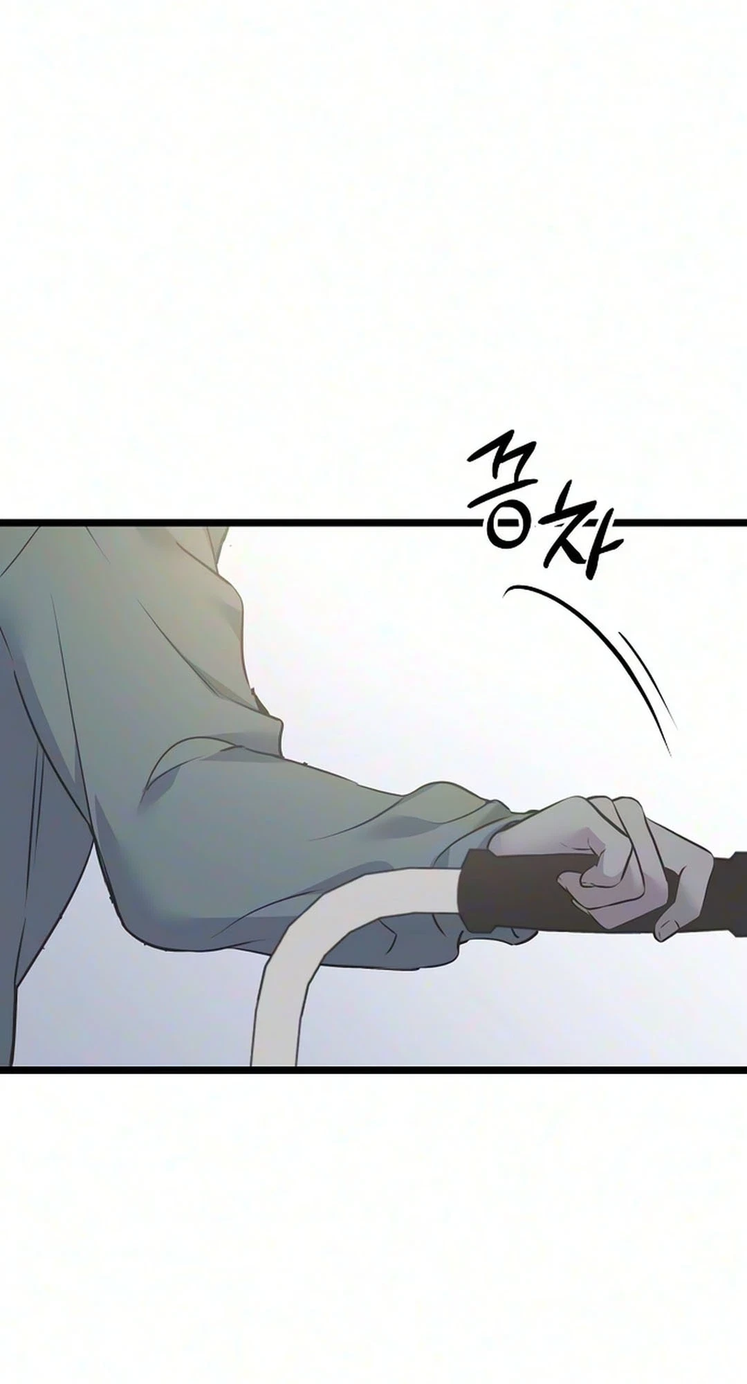 Chapter 69, page 87
