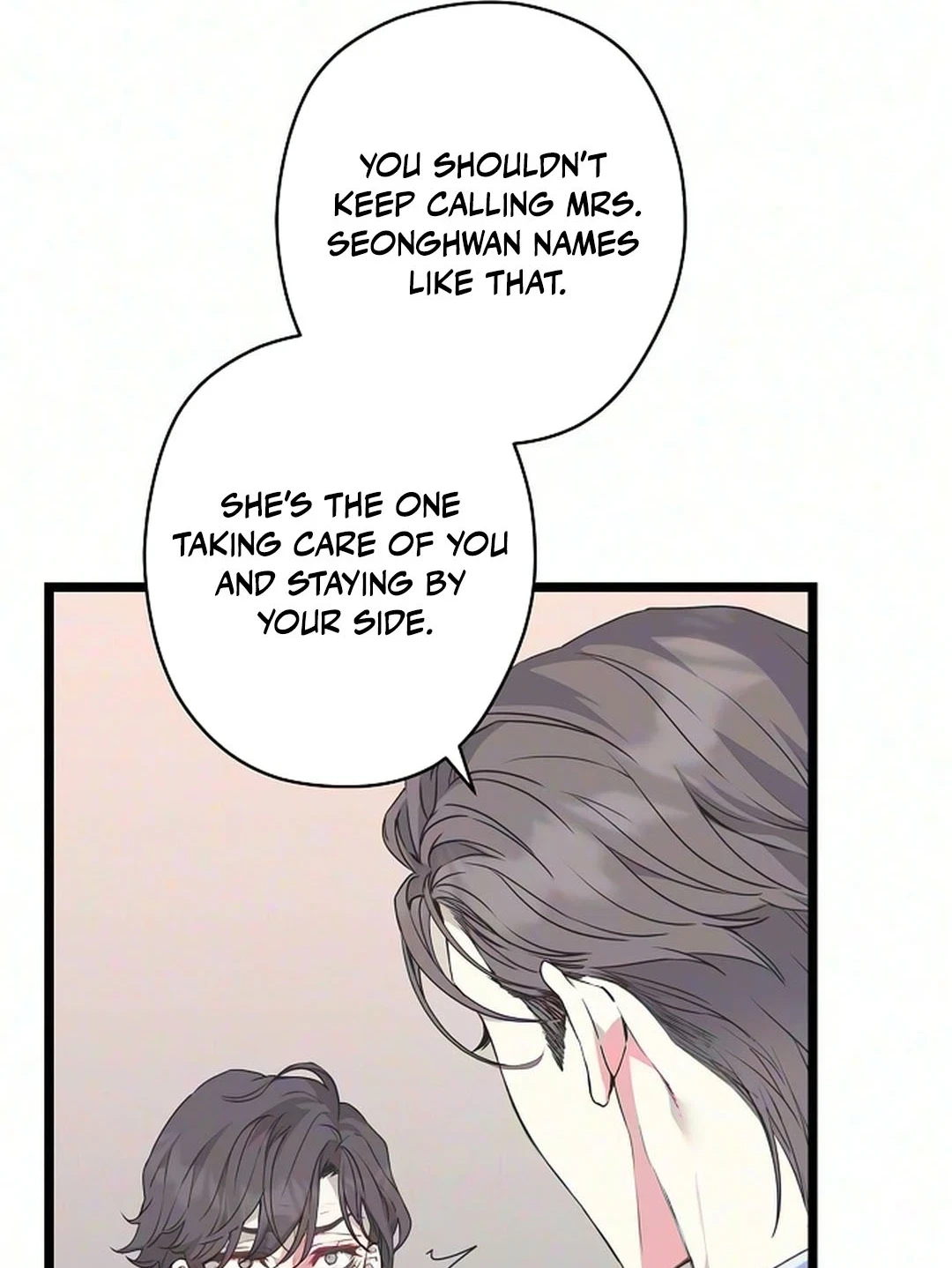 Chapter 69, page 9
