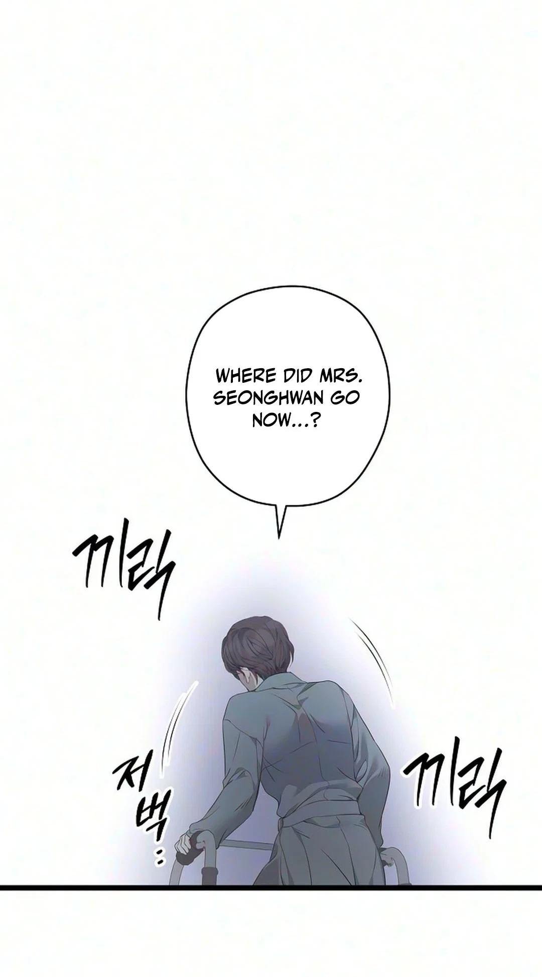 Chapter 69, page 91