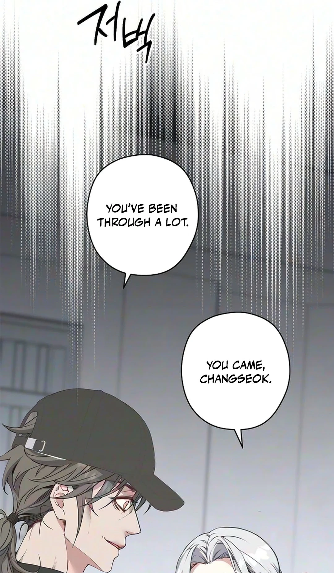 Chapter 69, page 94