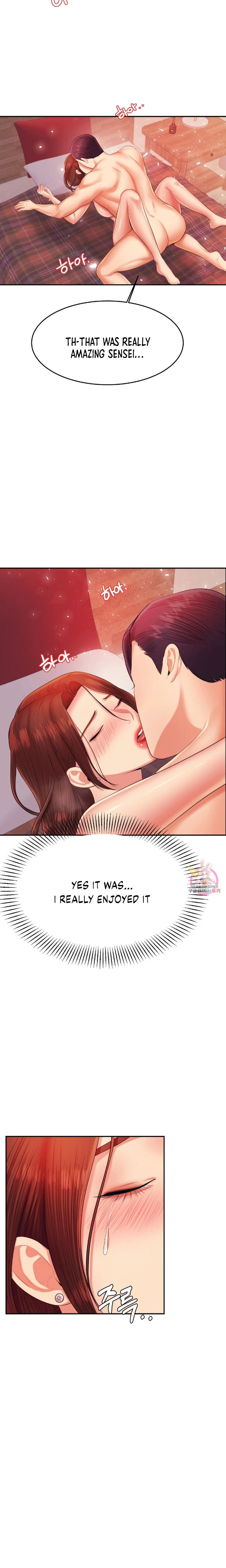 Chapter 17, page 15