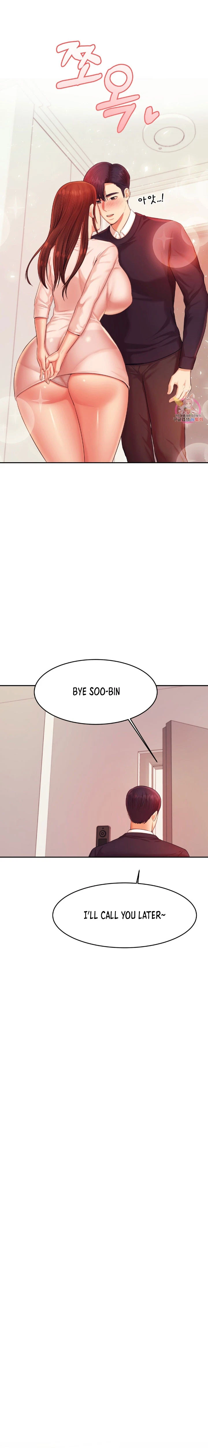 Chapter 17, page 17