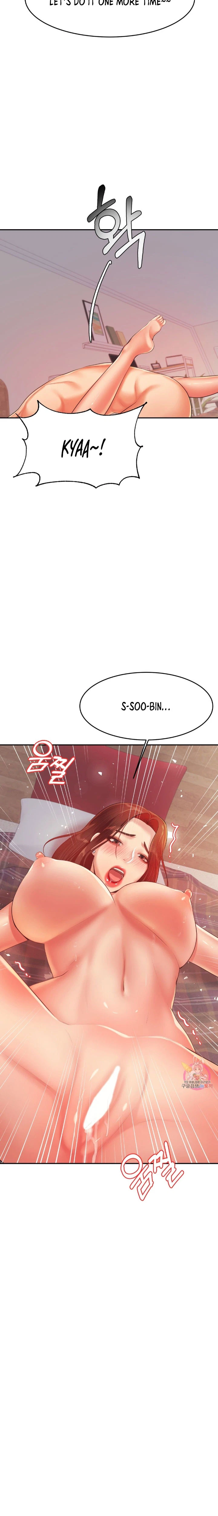 Chapter 17, page 5