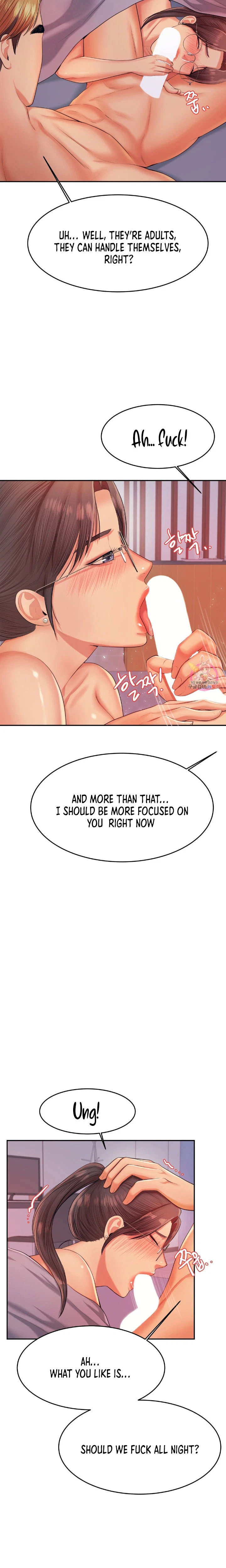 Chapter 17, page 7