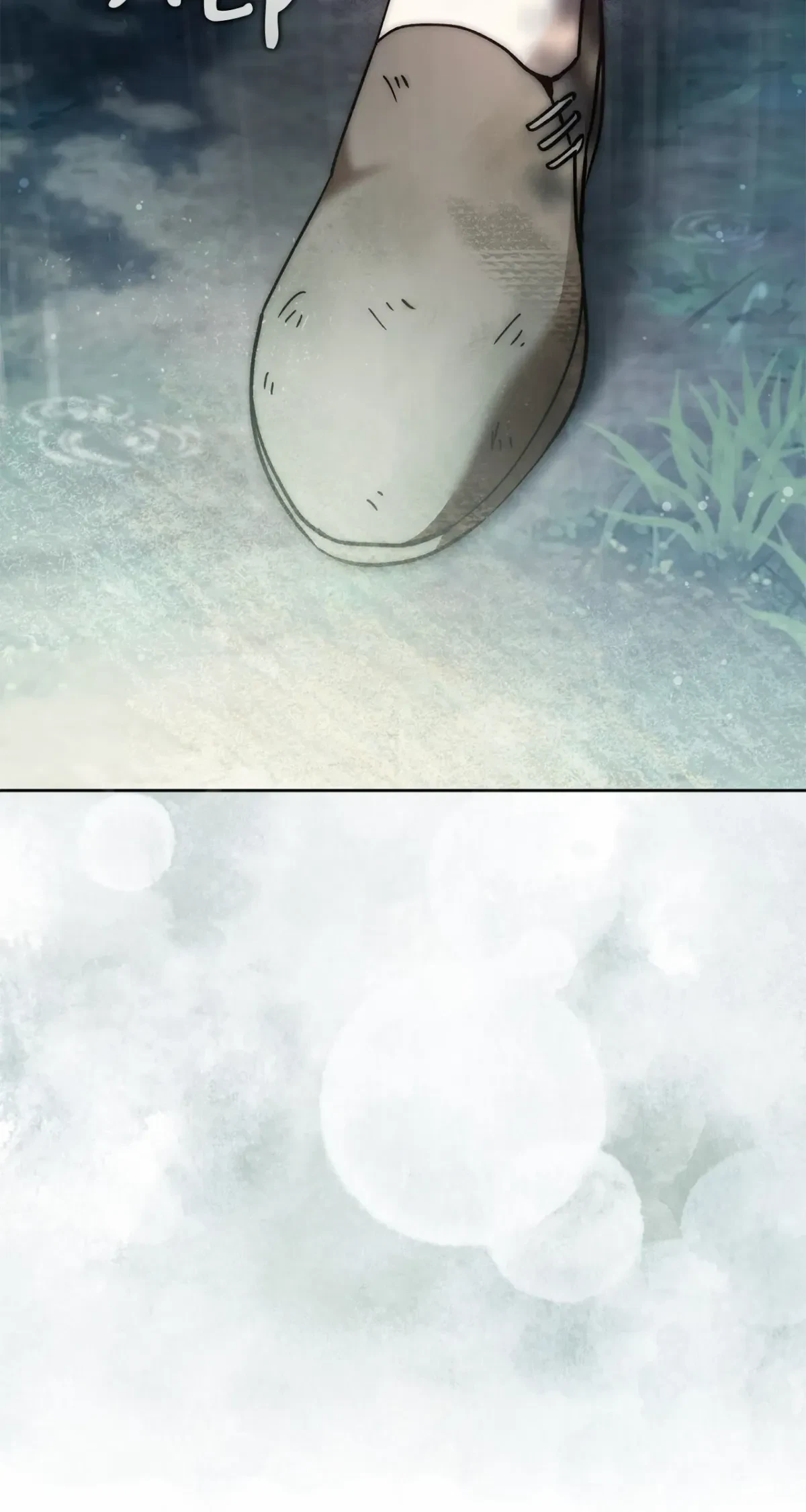 Chapter 27, page 25