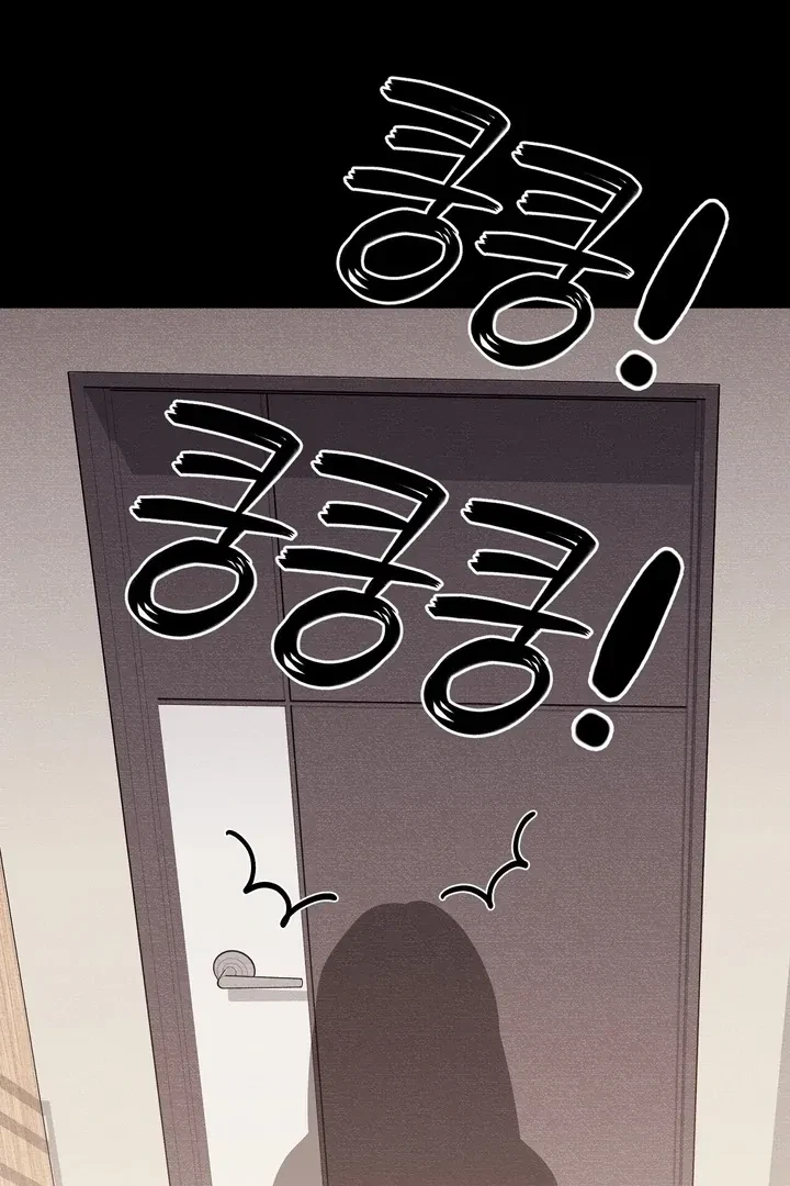 Chapter 3, page 26