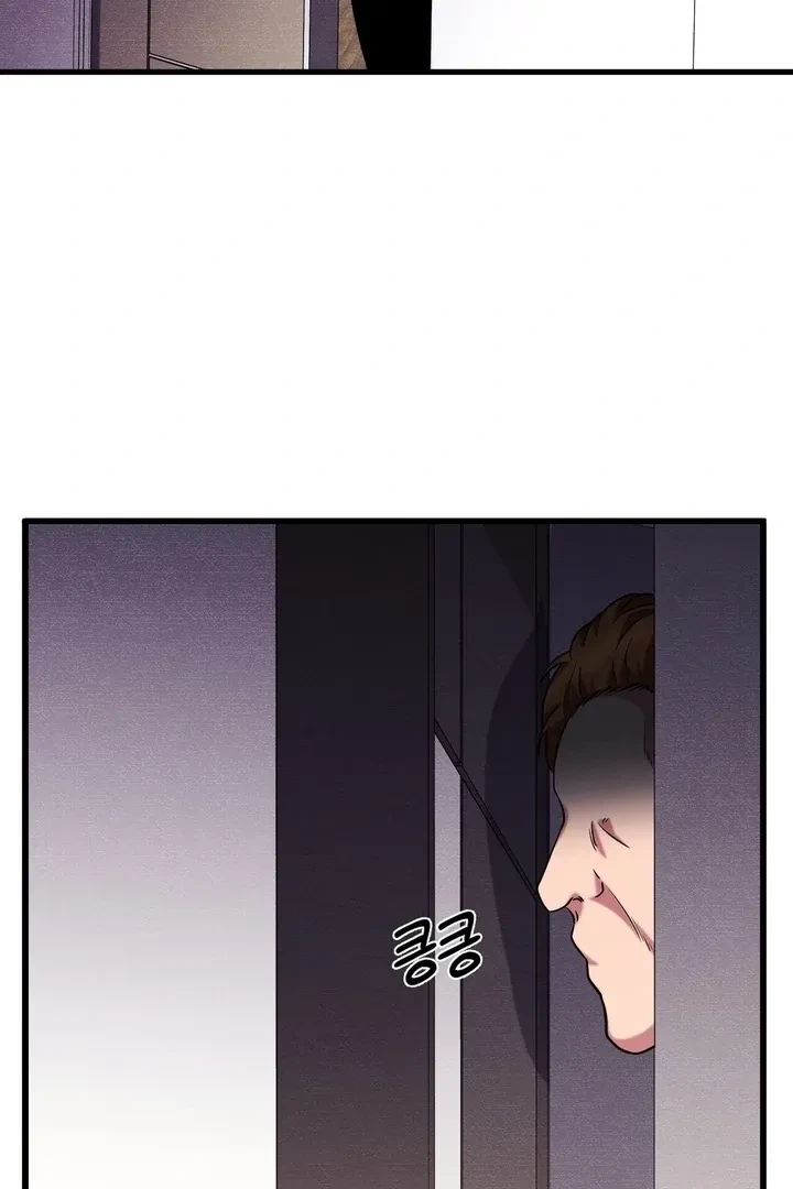 Chapter 3, page 51