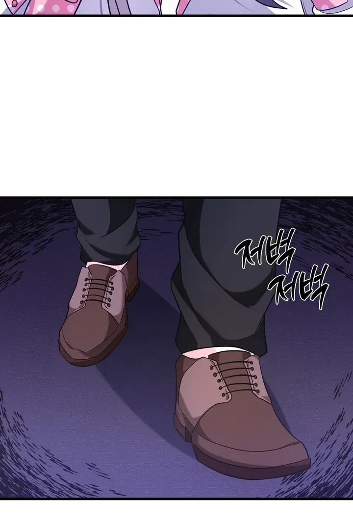 Chapter 3, page 75