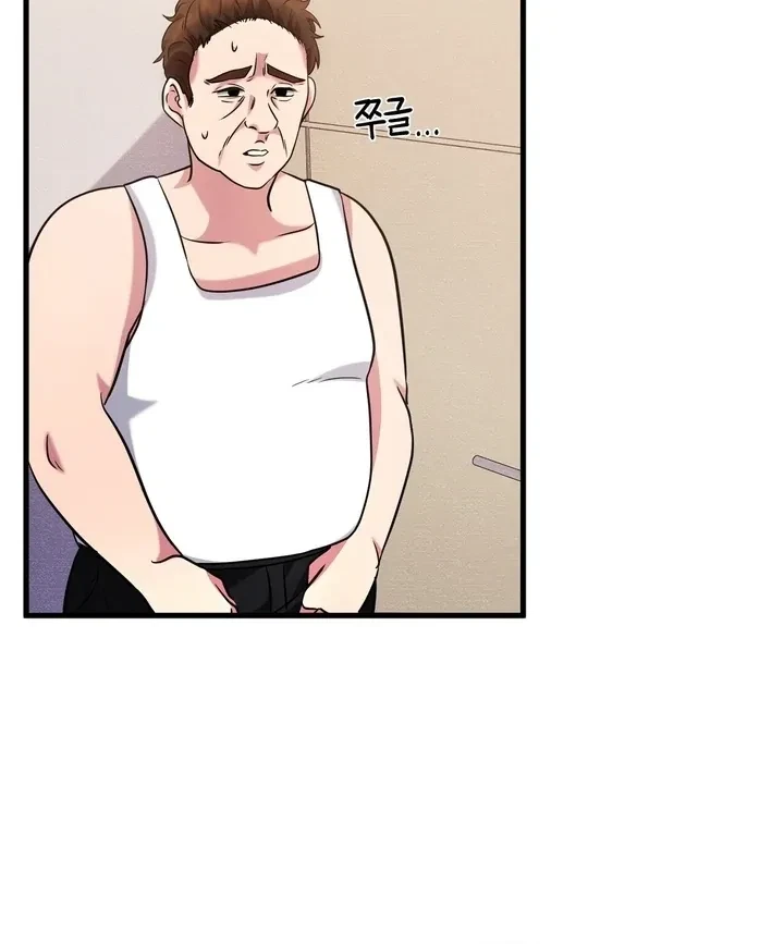 Chapter 3, page 84