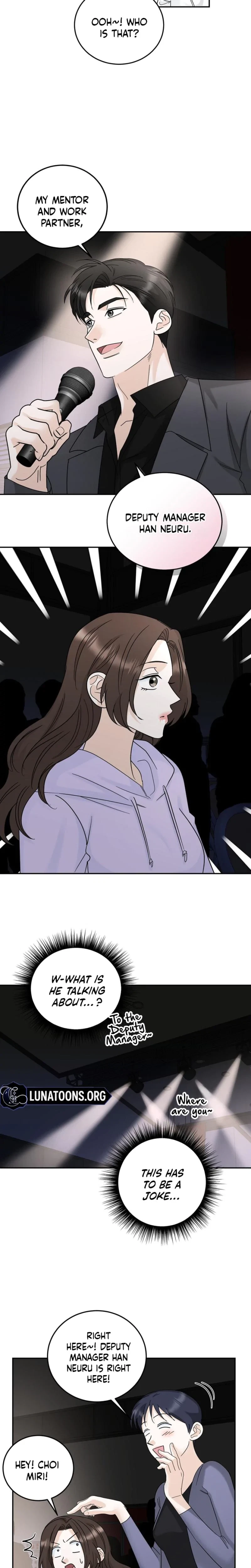 Crush On, Daeri Chapter 23, page 13