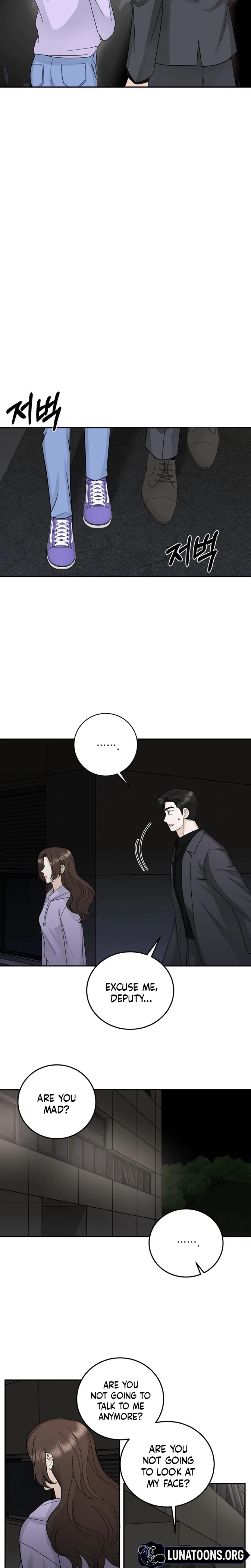 Crush On, Daeri Chapter 23, page 16