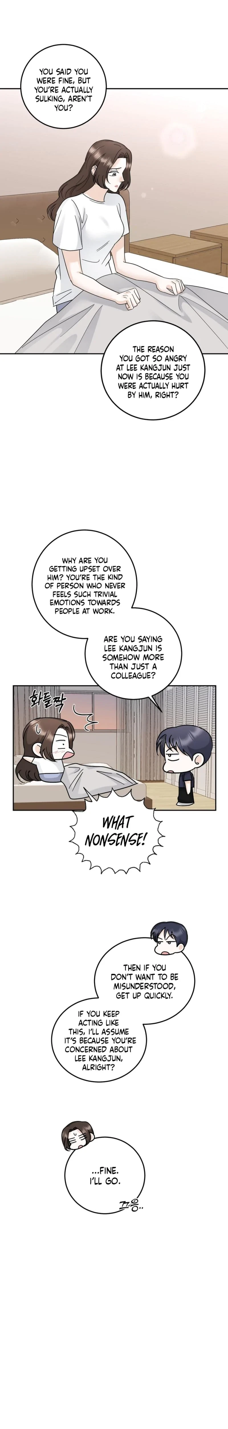 Crush On, Daeri Chapter 23, page 8