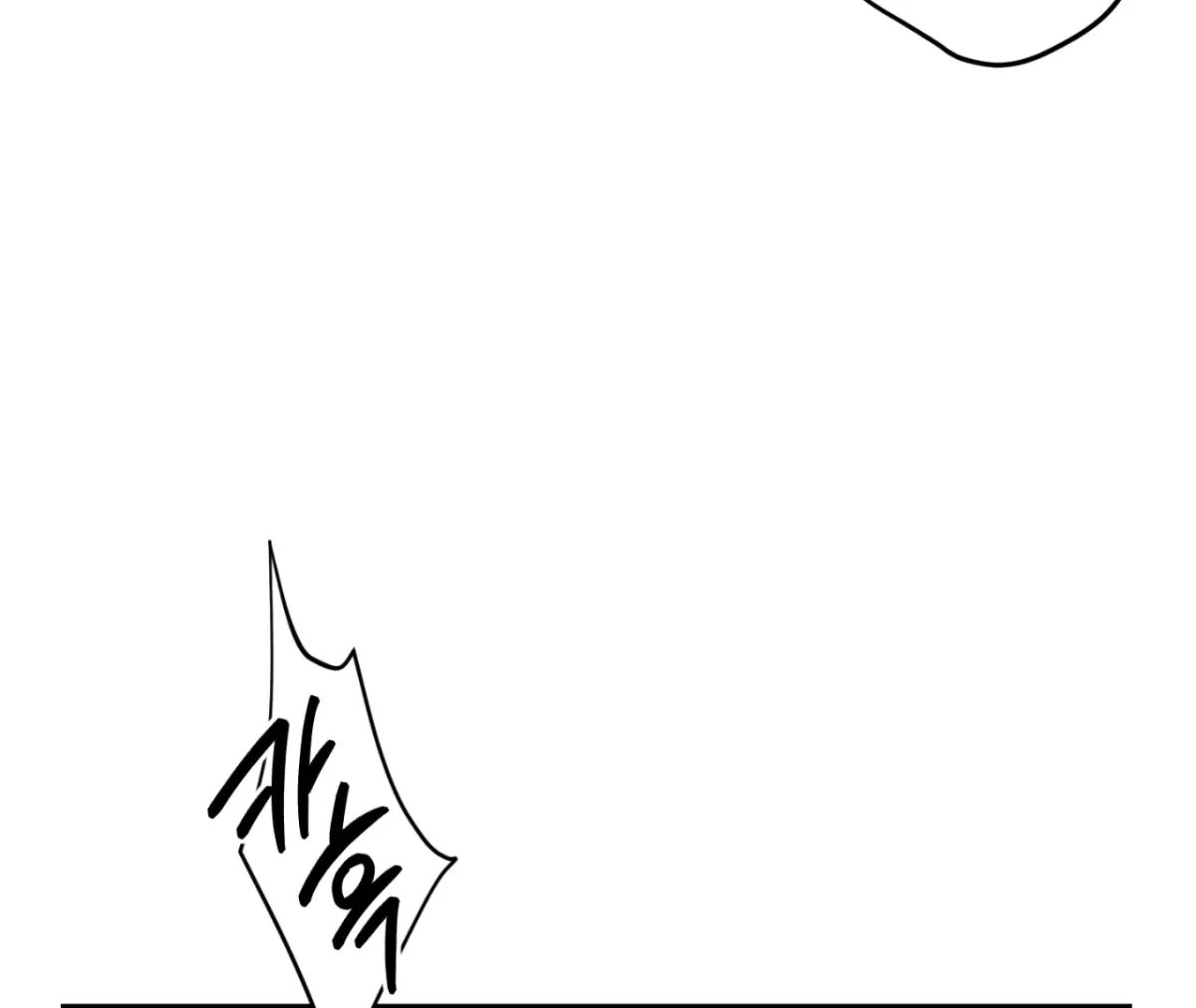 Chapter 4, page 107