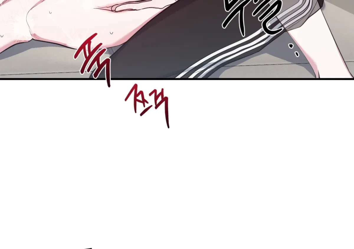 Chapter 4, page 112