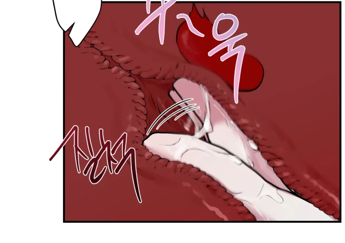Chapter 4, page 118