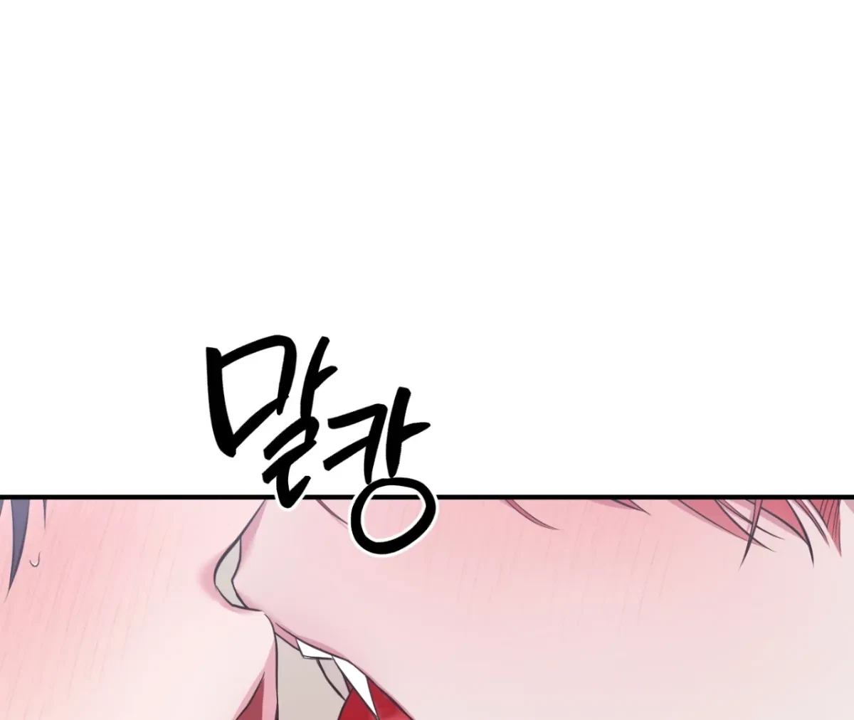 Chapter 4, page 123