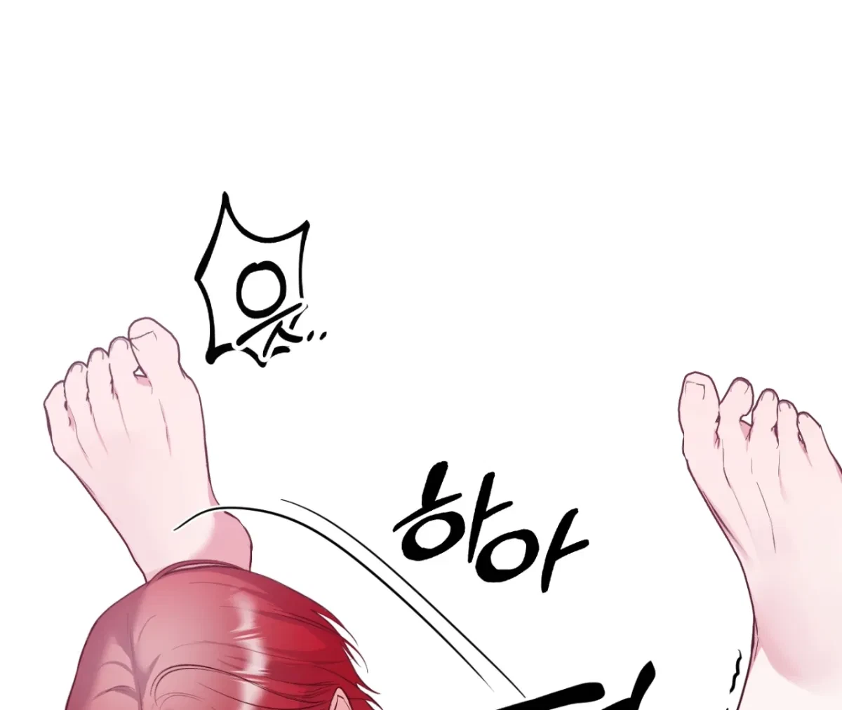 Chapter 4, page 135