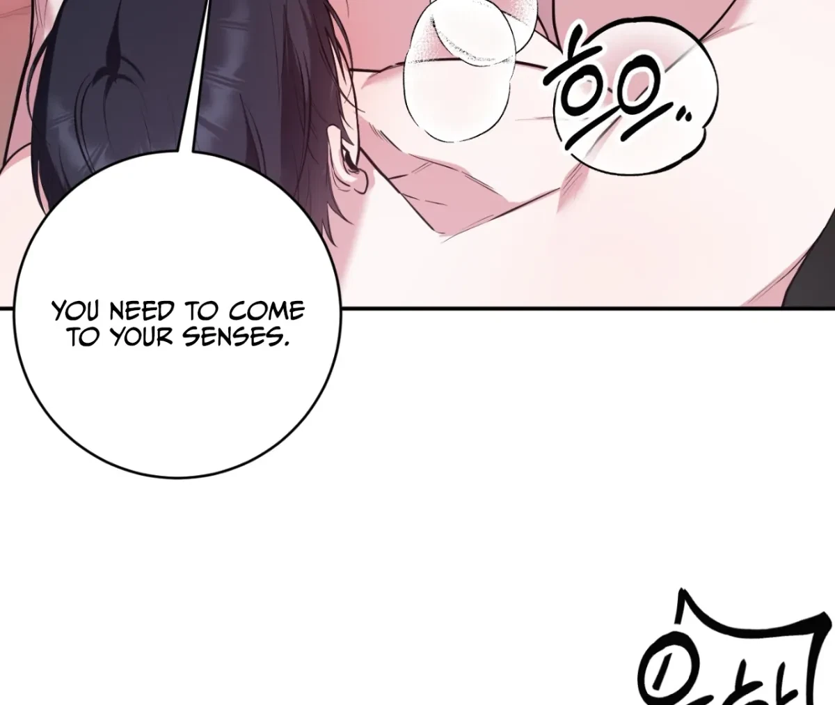 Chapter 4, page 137