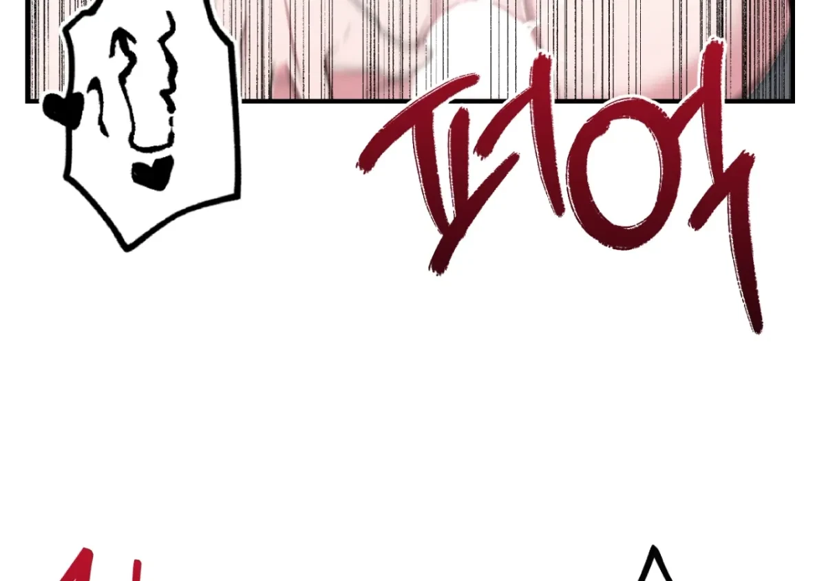 Chapter 4, page 154