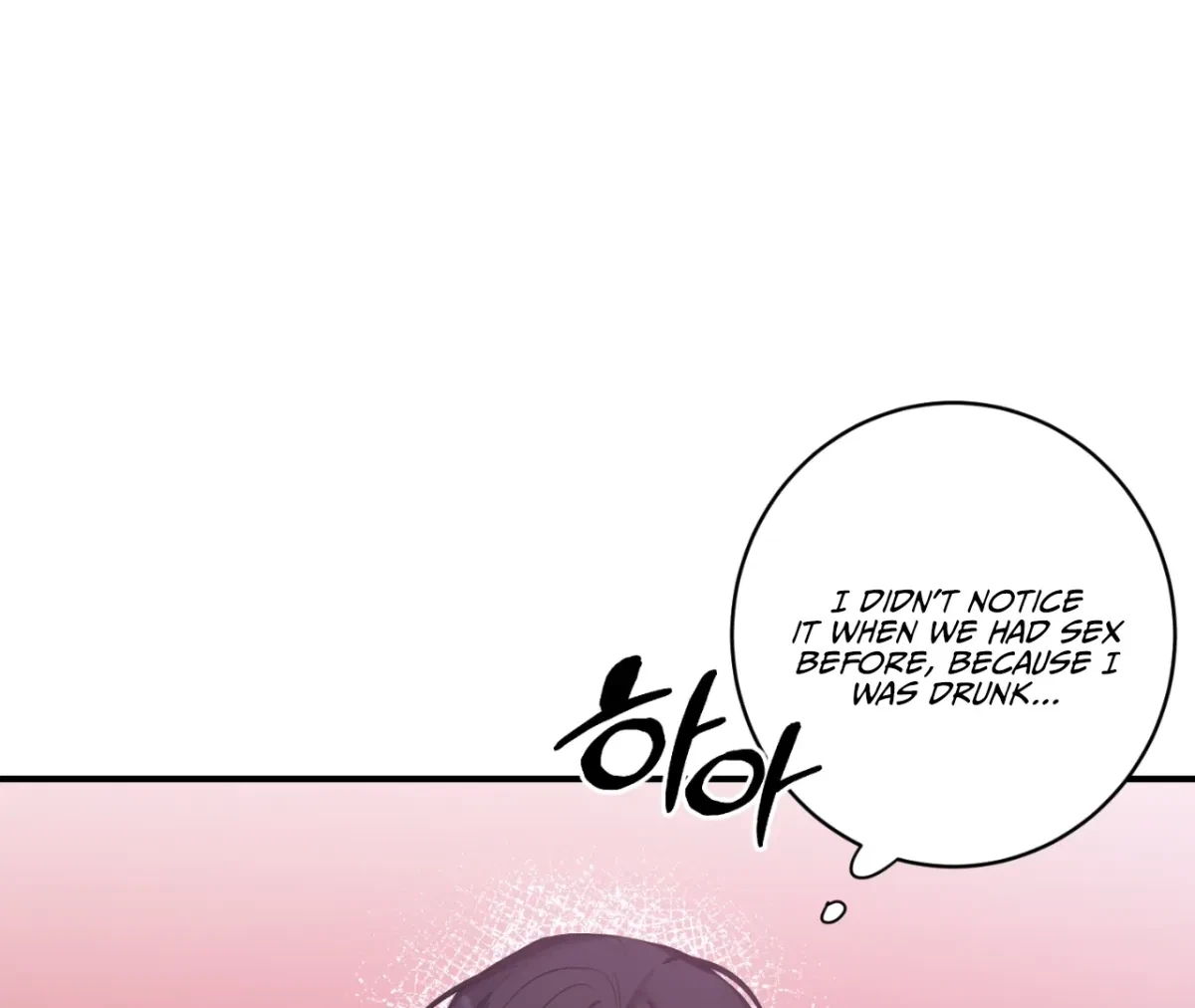 Chapter 4, page 73