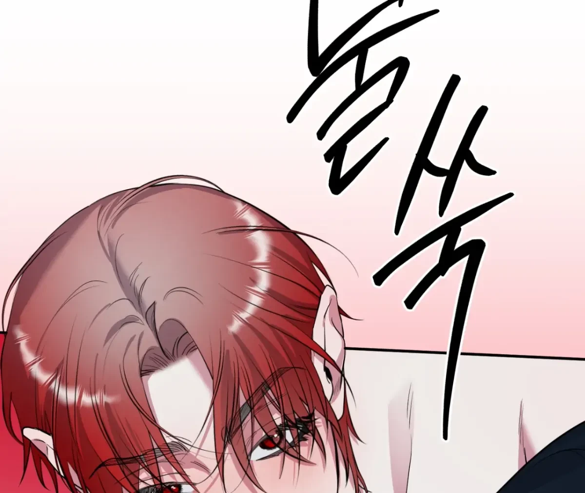 Chapter 4, page 80