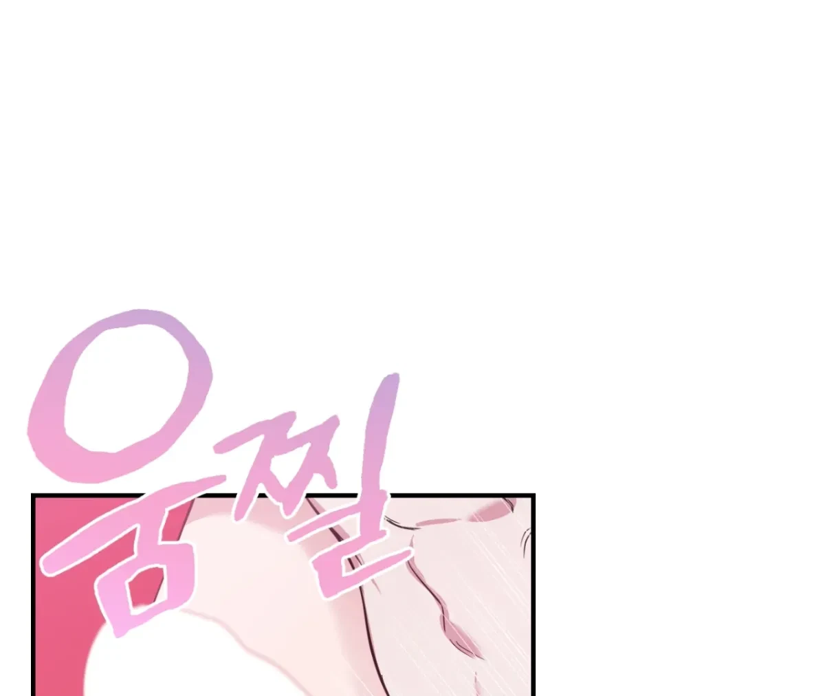 Chapter 4, page 86