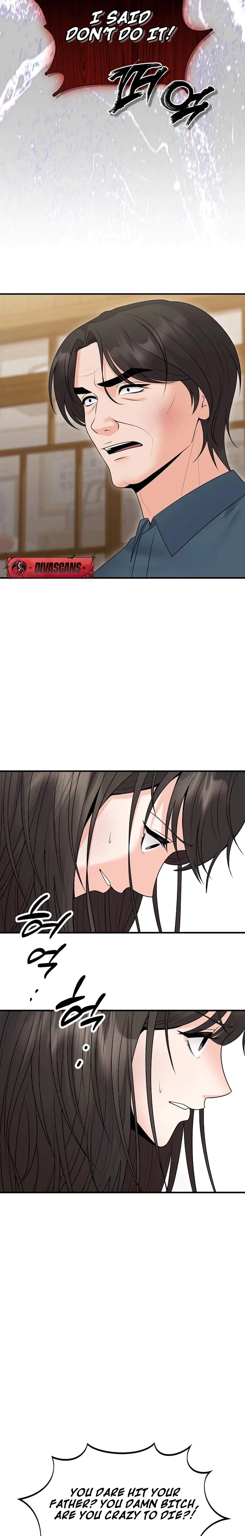 The Twenty-Year-Old Bride Chapter 20, page 12