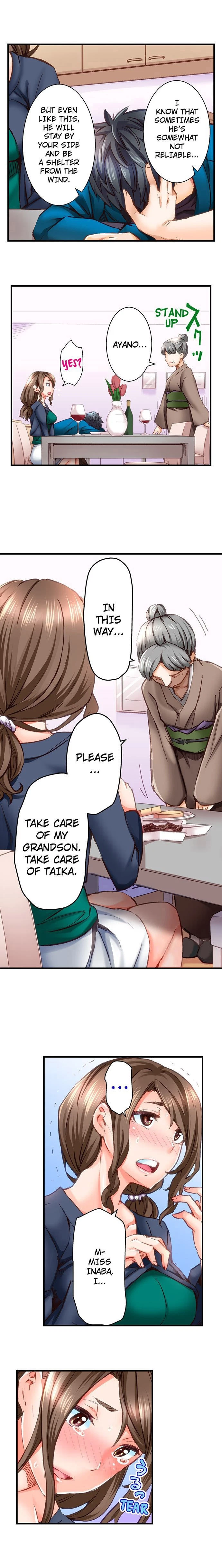 Chapter 45, page 6