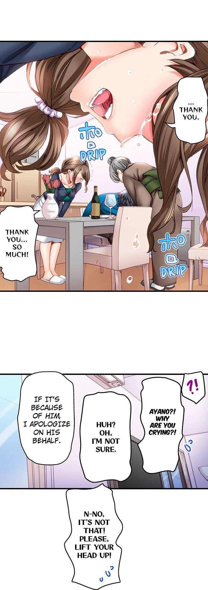 Chapter 45, page 7