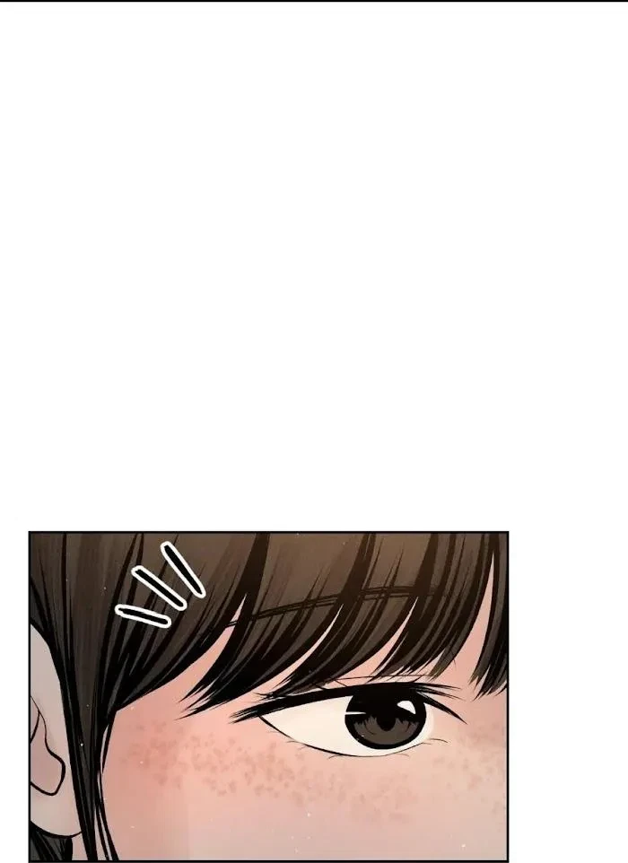 Chapter 27.09, page 43