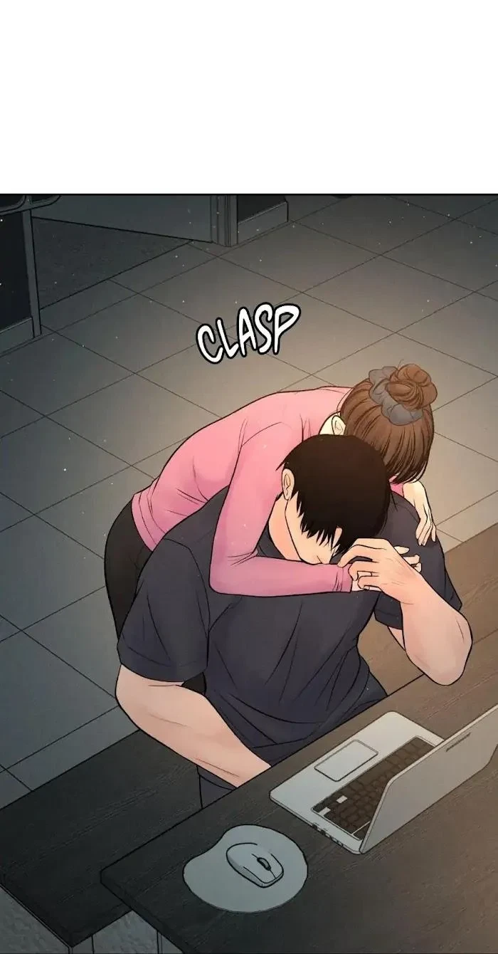 Chapter 27.09, page 47