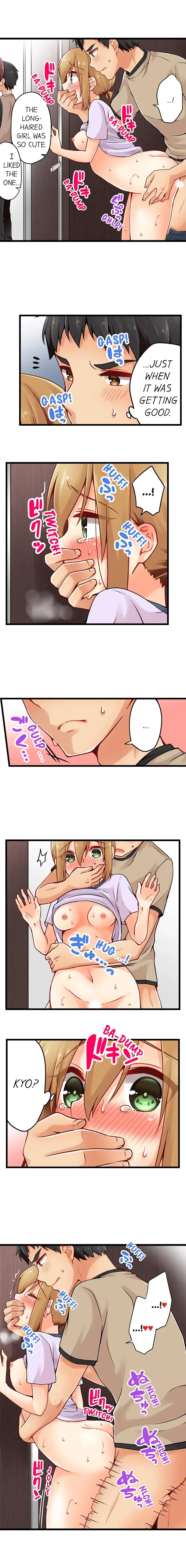 Chapter 45, page 2