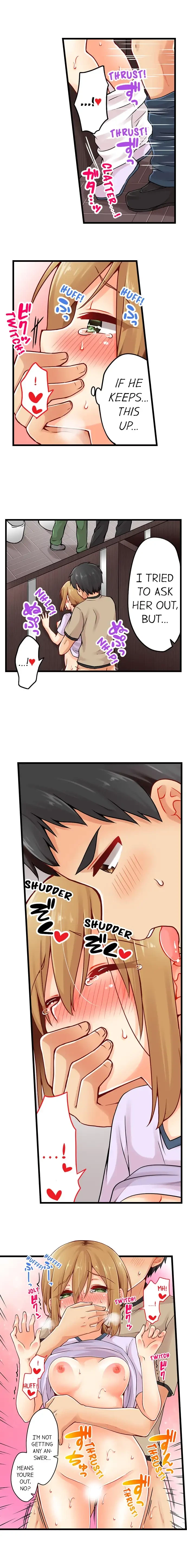 Chapter 45, page 3