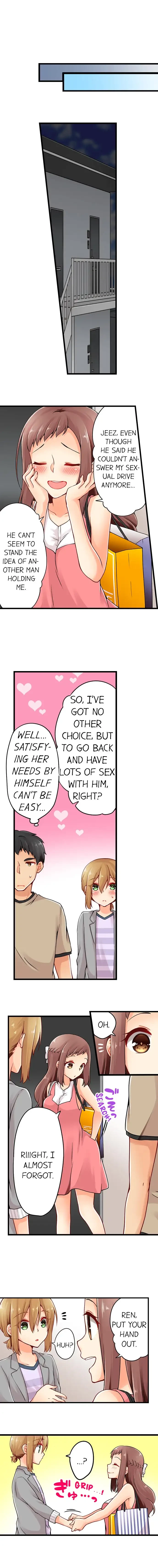 Chapter 45, page 7