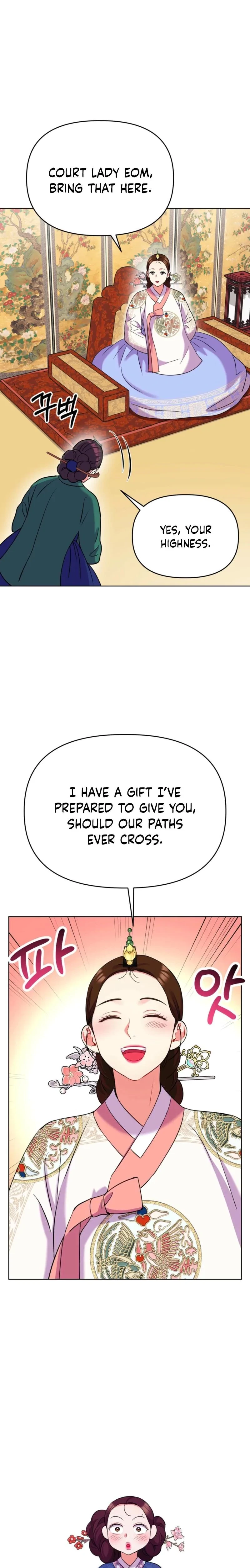 Chapter 33, page 15