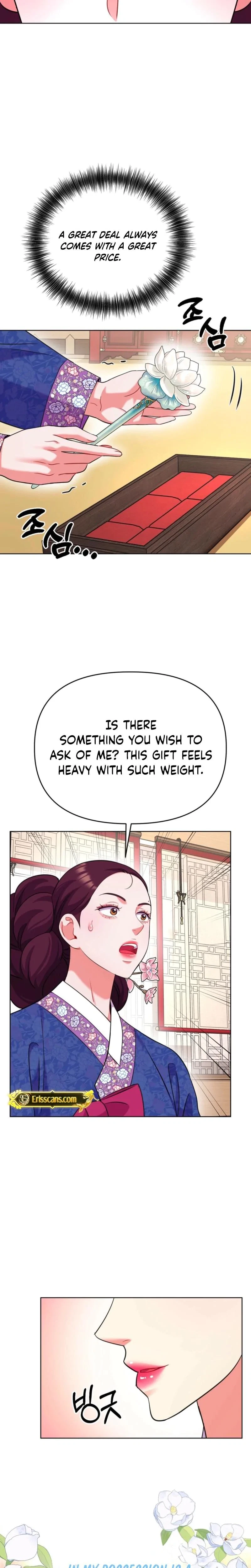 Chapter 33, page 20