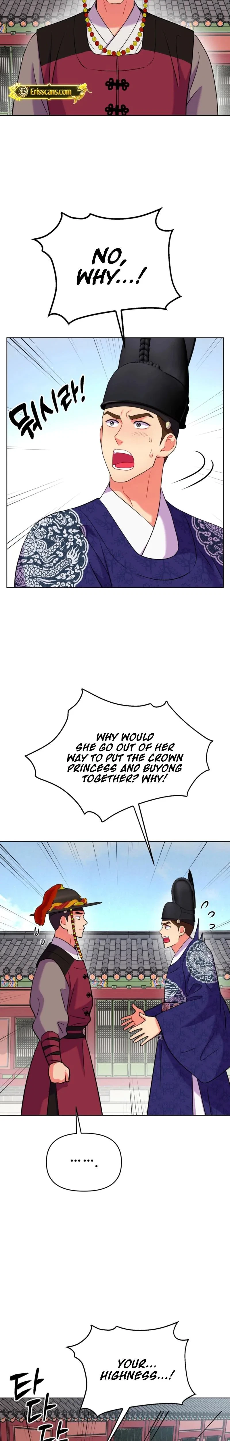 Chapter 33, page 5
