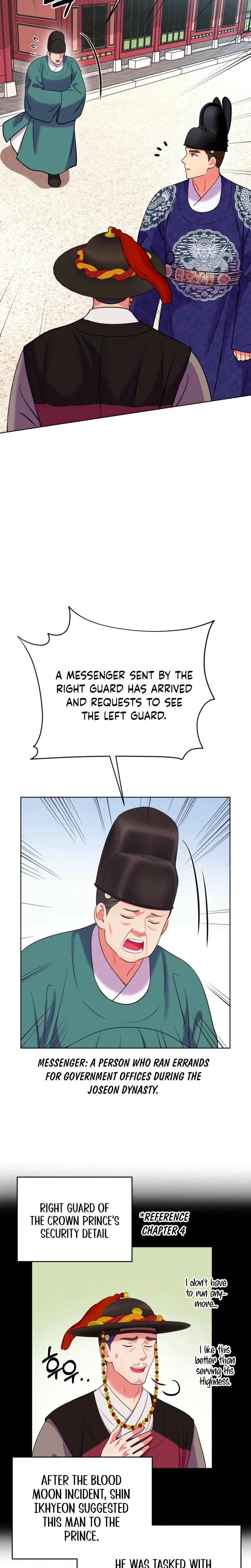 Chapter 33, page 6