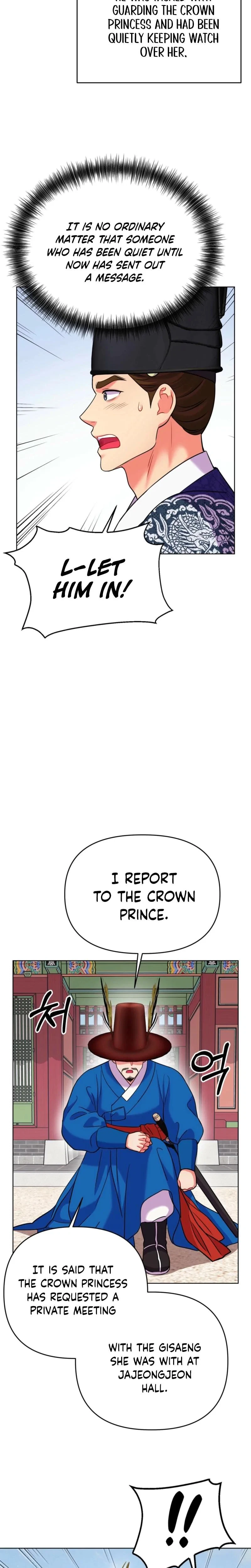 Chapter 33, page 7