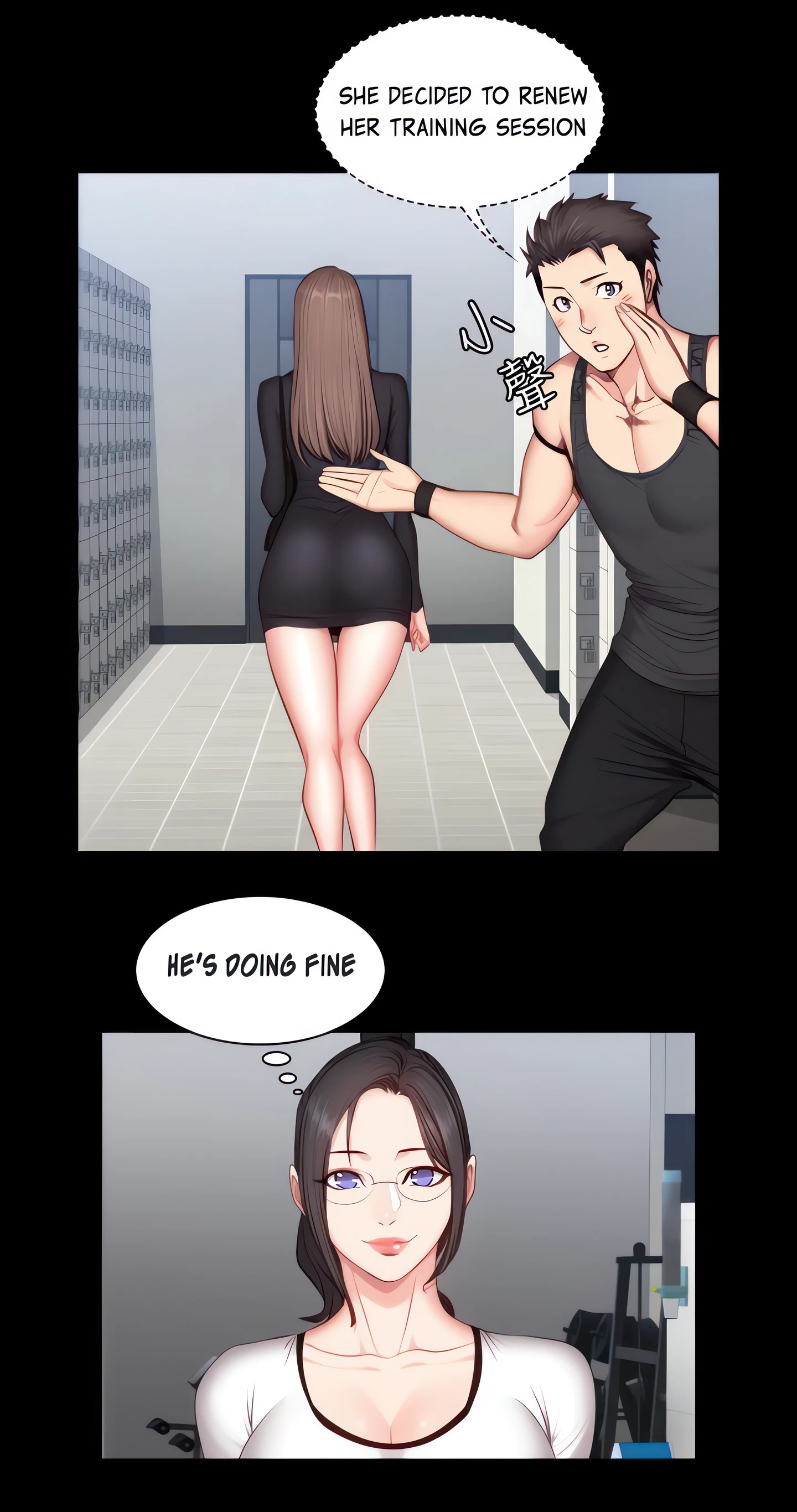 Fitness Chapter 17 (Uncensored), page 34