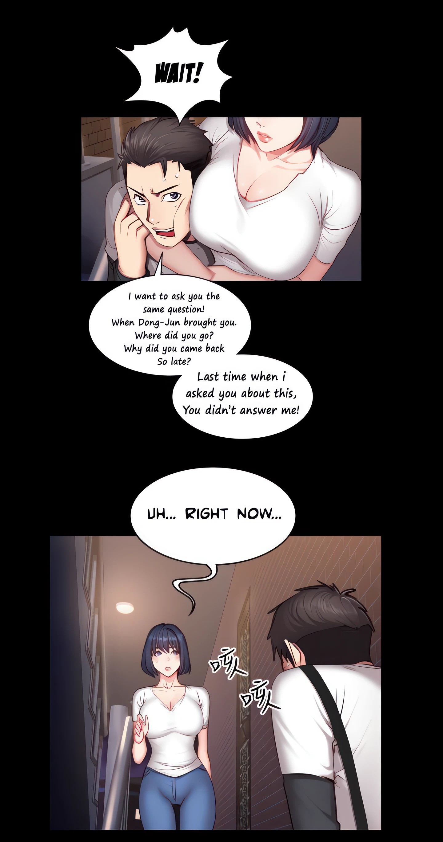 Fitness Chapter 17 (Uncensored), page 7