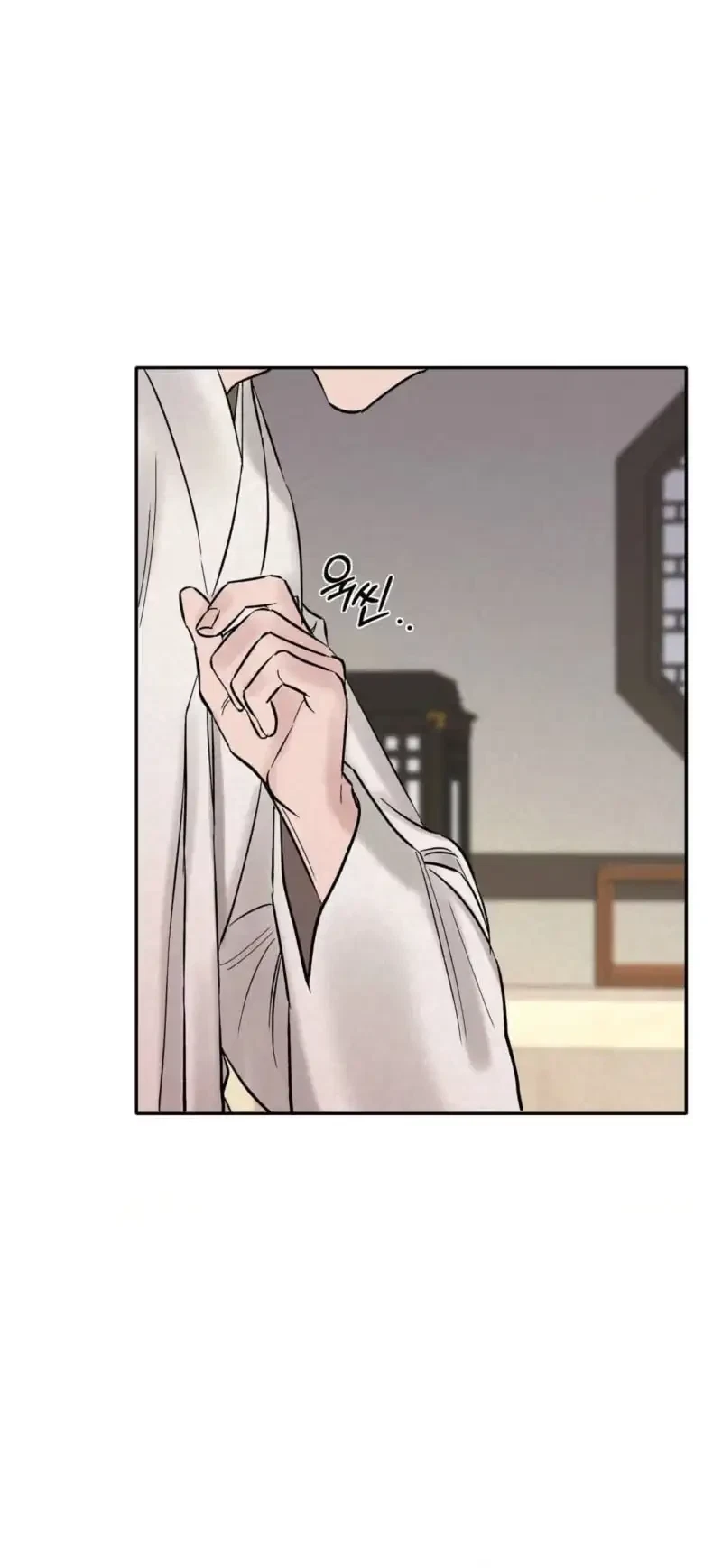 Chapter 13, page 16