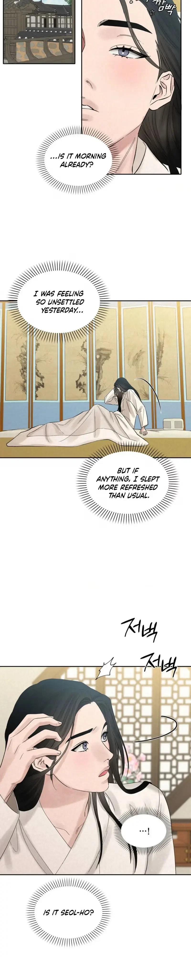 Chapter 13, page 23