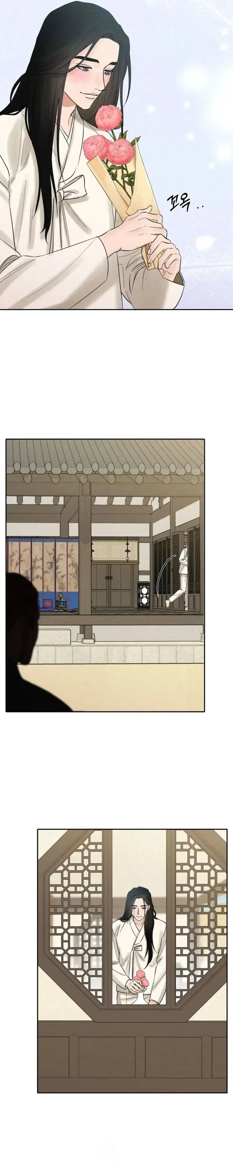 Chapter 13, page 9